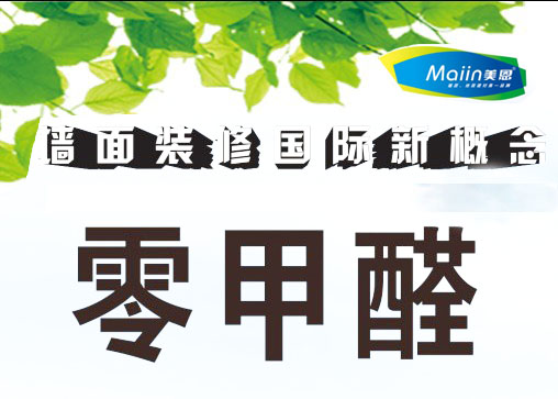 膩?zhàn)臃墼谘b修中會遇到哪些問題？[今日推薦]