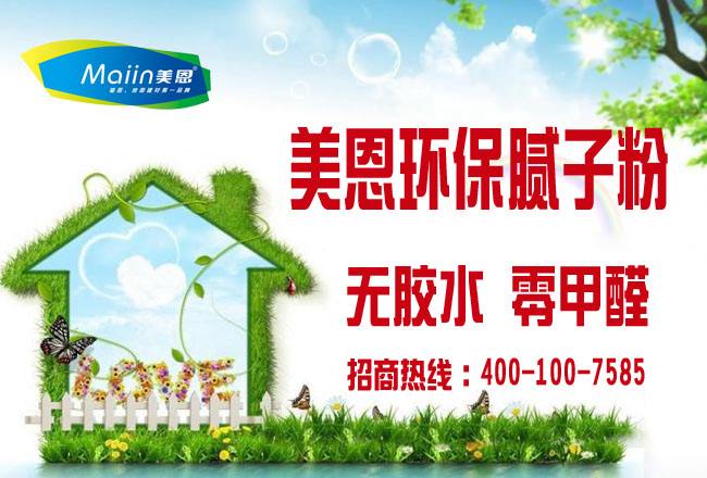 http://m.ed5000.cn/